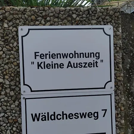 Kleine Auszeit شقة كوتشيم